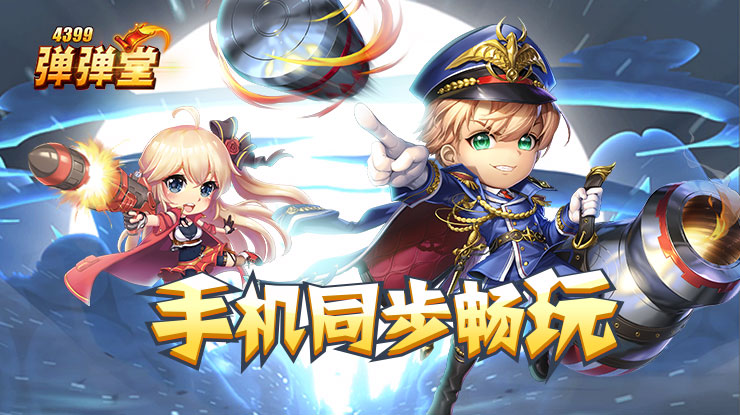 刘宇宁献唱翘楚