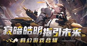 白日提灯v6.9.2 安卓手机版