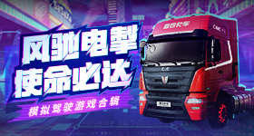 网友称吃饭遇王祖蓝进店被清场