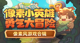 特朗普访华欢迎宴会
