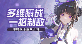 男子写歌月收入十几万